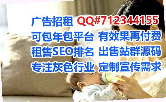 太和借腹生子园林工作室